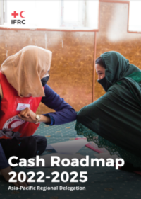 AP cash roadmap